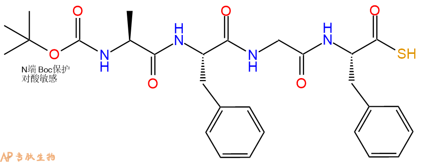 专肽生物产品四肽Boc-Ala-Phe-Gly-Phe-SH1256498-22-2