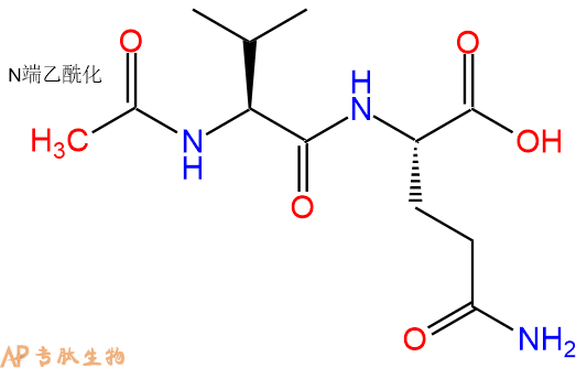 专肽生物产品二肽Ac-Val-Gln