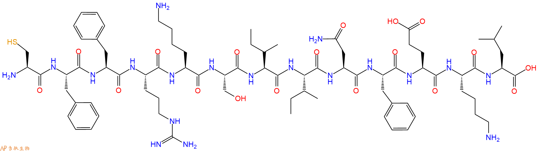 专肽生物产品十三肽CFFRKSIINFEKL1613321-37-1