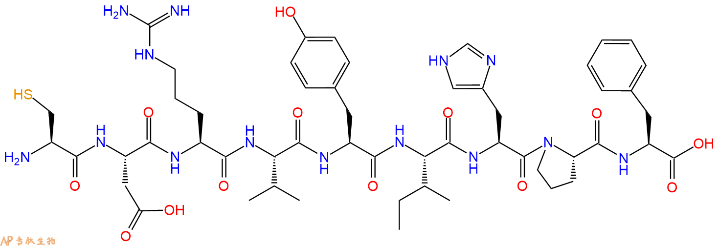 专肽生物产品九肽CDRVYIHPF134574-85-9