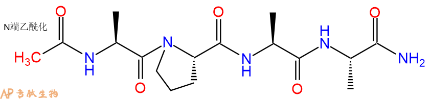 专肽生物产品四肽Ac-Ala-Pro-Ala-Ala-NH230802-38-1