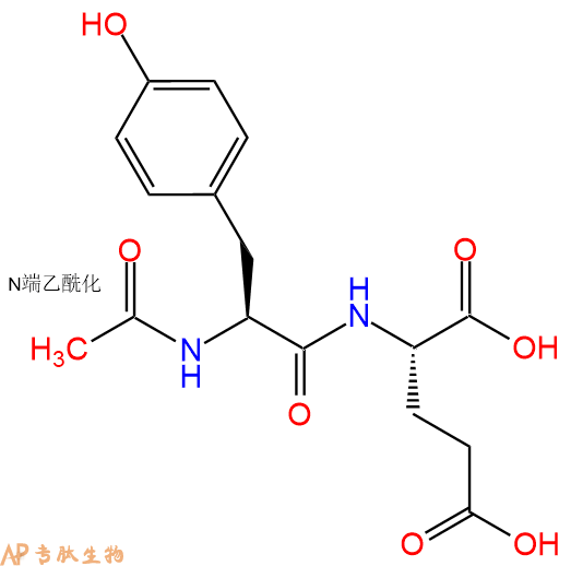 专肽生物产品二肽Ac-Tyr-Glu