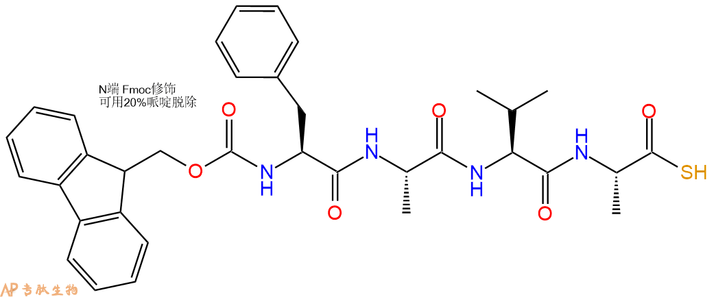 专肽生物产品四肽Fmoc-Phe-Ala-Val-Ala-SH1197342-96-3