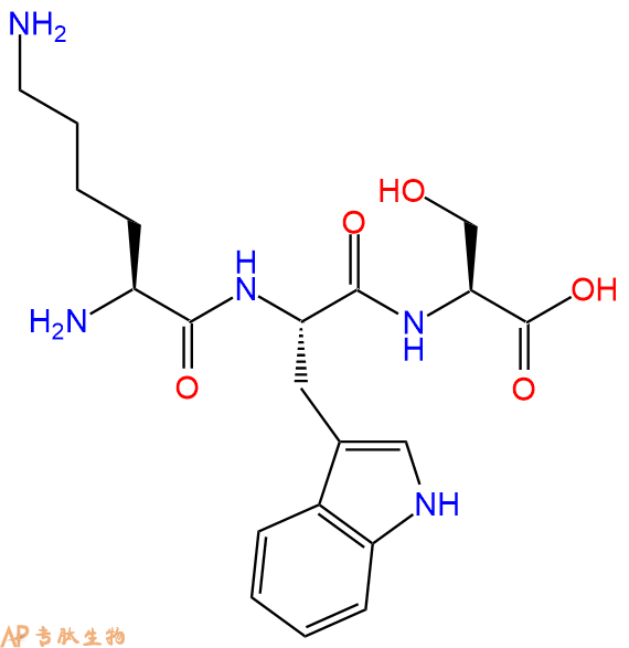 专肽生物产品三肽Lys-Trp-Ser