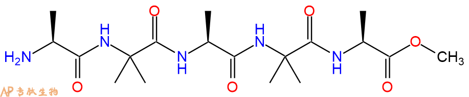 专肽生物产品五肽Ala-Aib-Ala-Aib-Ala-甲酯化129992-26-3