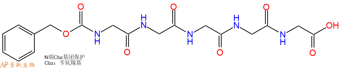 专肽生物产品Z-Gly-Gly-Gly-Gly-Gly20228-72-2