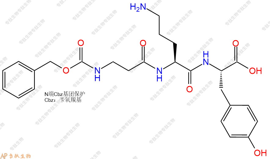 专肽生物产品三肽Cbz-βAla-OY56410-05-0