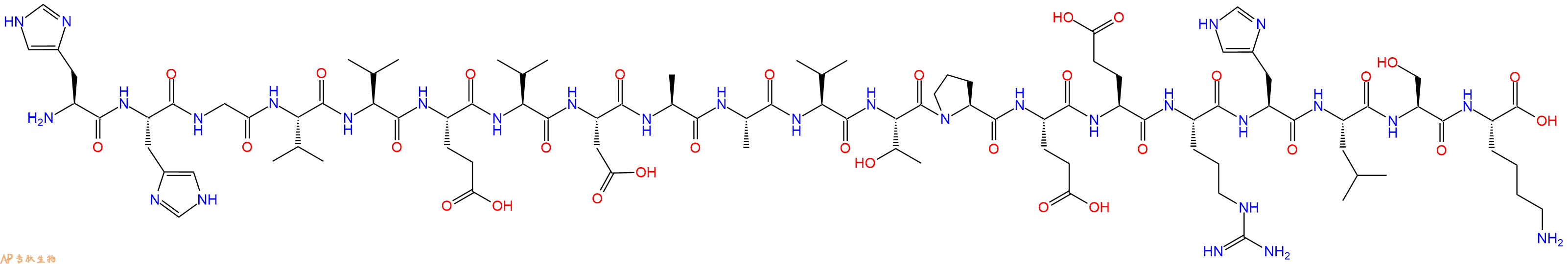 专肽生物产品二十肽HHGVVEVDAAVTPEERHLSK158561-91-2