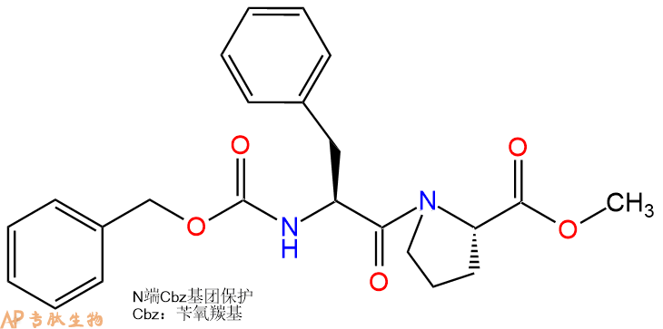 专肽生物产品二肽CBzl-PhenylAla-Proline methyl ester28426-51-9