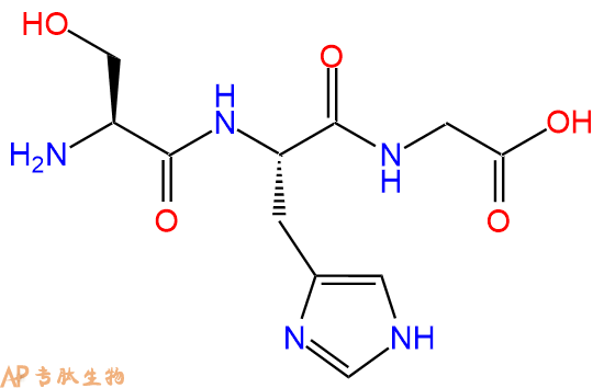 专肽生物产品三肽Ser-His-Gly