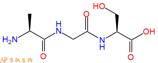 专肽生物产品三肽Ala-Gly-Ser85807-50-7