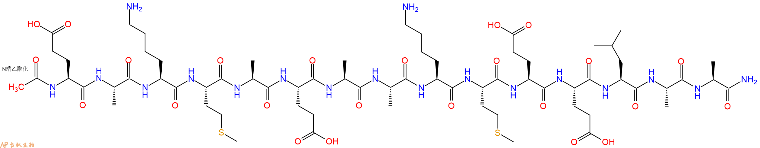 专肽生物产品十五肽Ac-EAKMAEAAKMEELAA-NH21093866-25-1