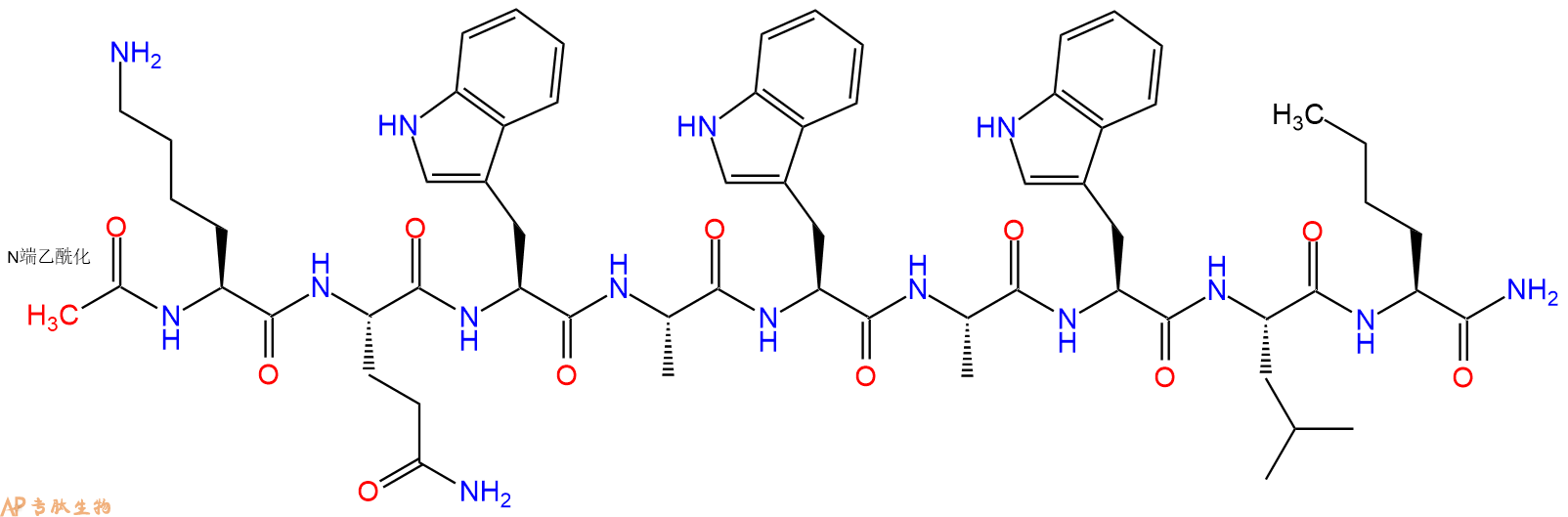 专肽生物产品九肽Ac-WAEAAAEAA-NH2133075-51-1
