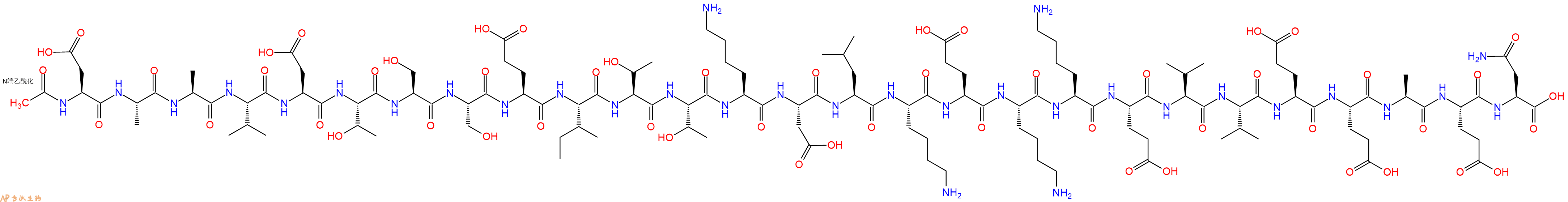 专肽生物产品胸腺法新杂质Q