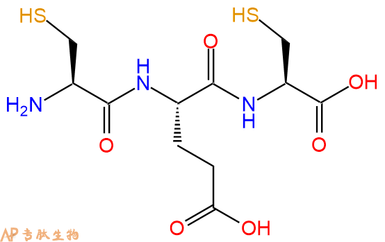 专肽生物产品三肽Cys-Glu-Cys