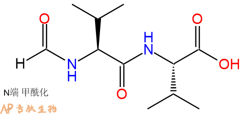 专肽生物产品Formyl-Val-Val210347-62-9