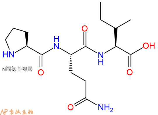 专肽生物产品三肽Pro-Gln-Ile