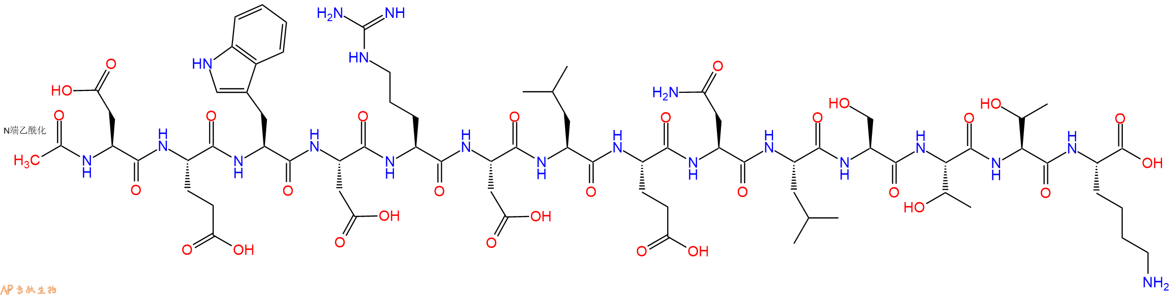 专肽生物产品十四肽Ac-DEWDRDLENLSTTK1245815-26-2