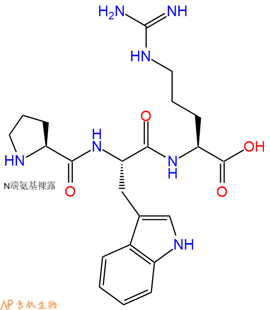 专肽生物产品三肽Pro-Trp-Arg