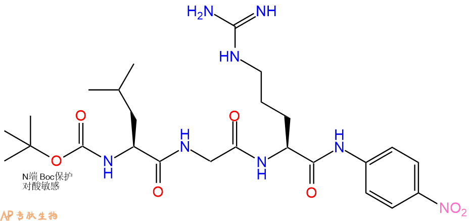 专肽生物产品内毒素底物 Endotoxin Substrate、鲎试剂三肽68223-96-1/71730-95-5