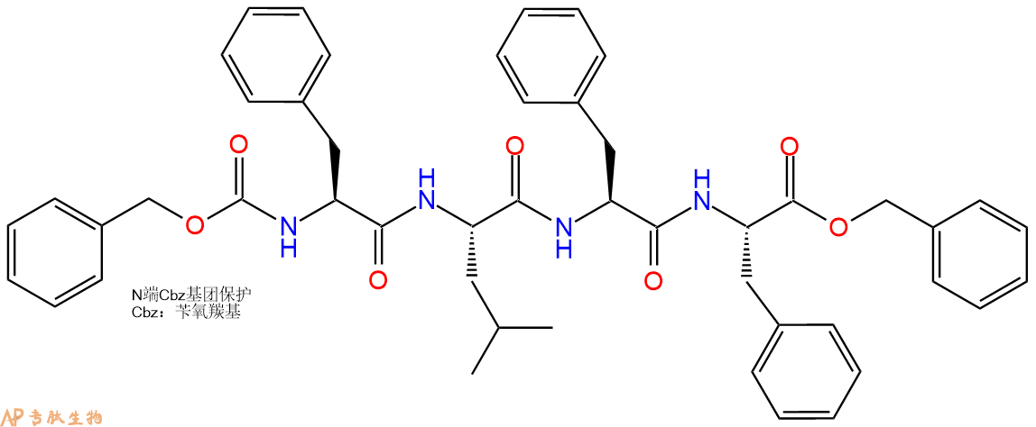 专肽生物产品四肽Cbz-Phe-Leu-Phe-Phe-苄酯化80174-70-5