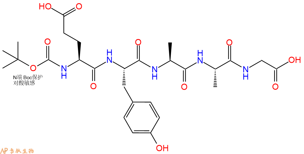 专肽生物产品五肽Boc-Glu-Tyr-Ala-Ala-Gly62595-45-3