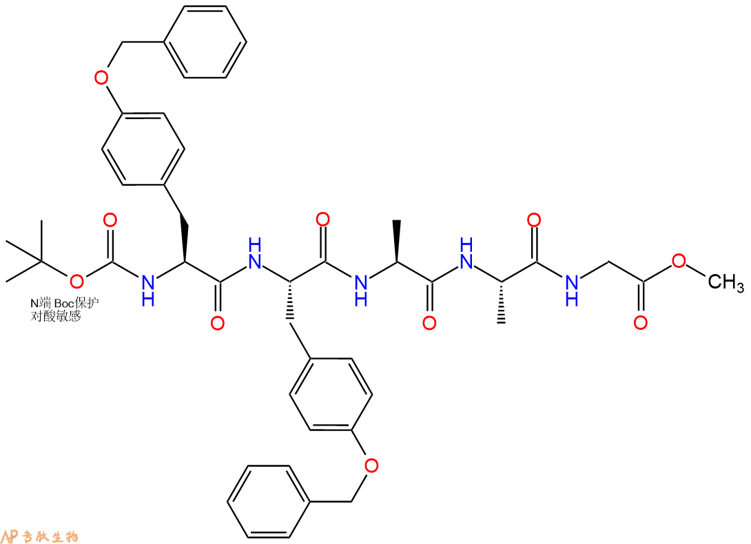 专肽生物产品五肽Boc-Tyr(Bzl)-Tyr(Bzl)-Ala-Ala-Gly-甲酯化62571-07-7