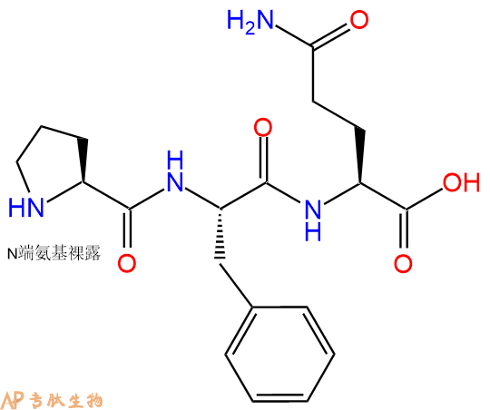 专肽生物产品三肽Pro-Phe-Gln
