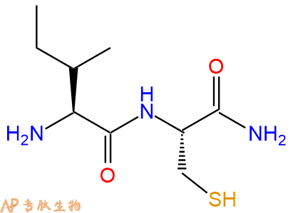 专肽生物产品二肽Ile-Cys-NH2