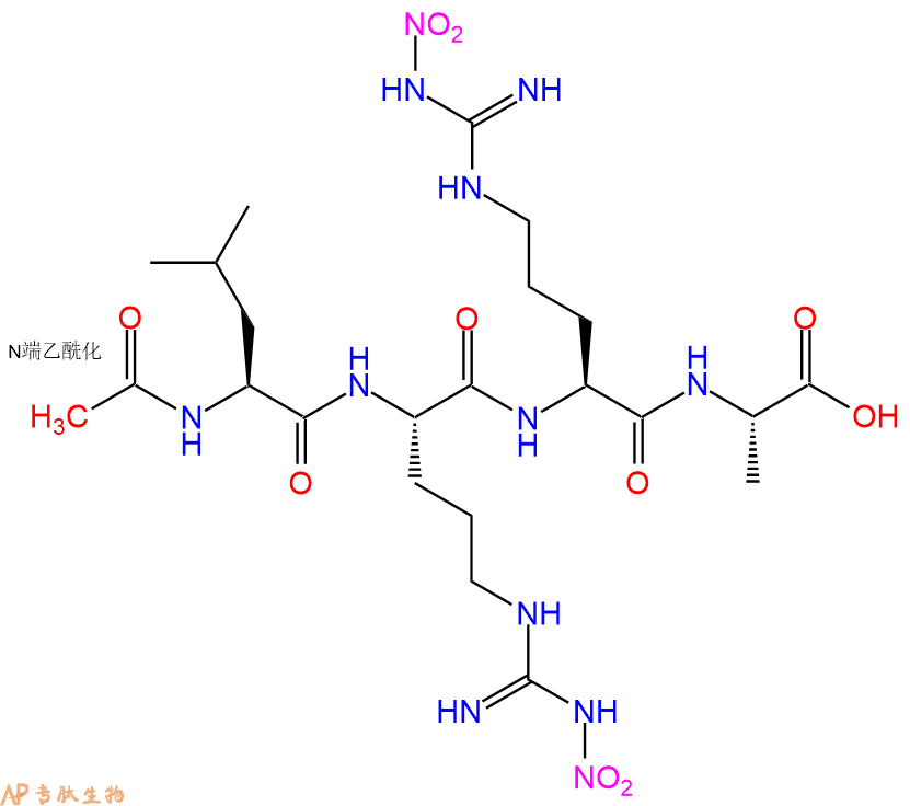 专肽生物产品四肽Ac-Leu-(Arg(NO2))2-Ala107540-36-3