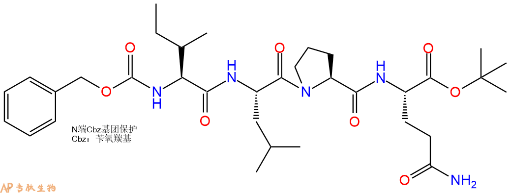 专肽生物产品四肽Cbz-Ile-Leu-Pro-Gln-OBut75895-13-5
