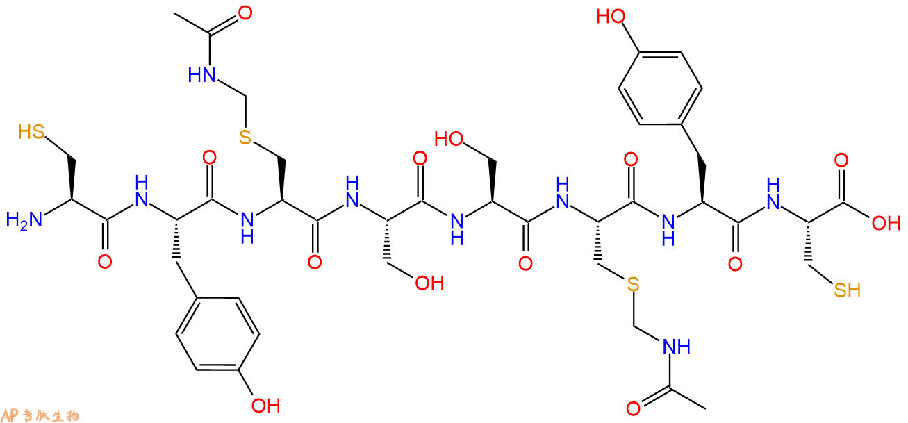 专肽生物产品八肽CY-C(Acm)-SS-C(Acm)-YC1597410-31-5