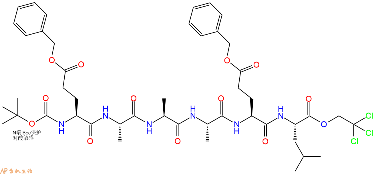 专肽生物产品六肽Boc-Glu(OBzl)-A-Ala-A-Glu(OBzl)-L-NHNTroc138850-71-2
