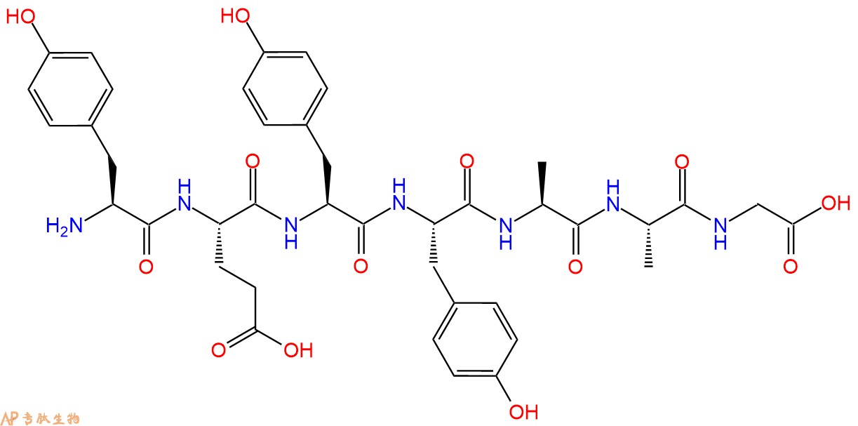 专肽生物产品七肽YEYYAAG73044-96-9