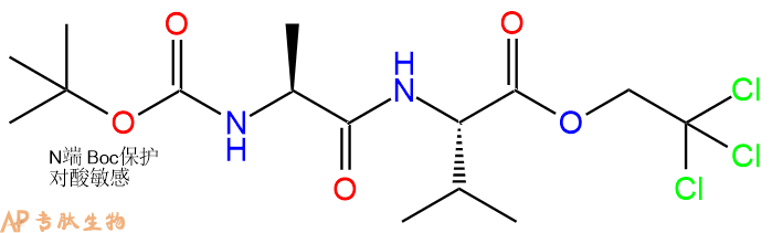 专肽生物产品二肽Boc-Ala-Val-NHNTroc129398-86-3