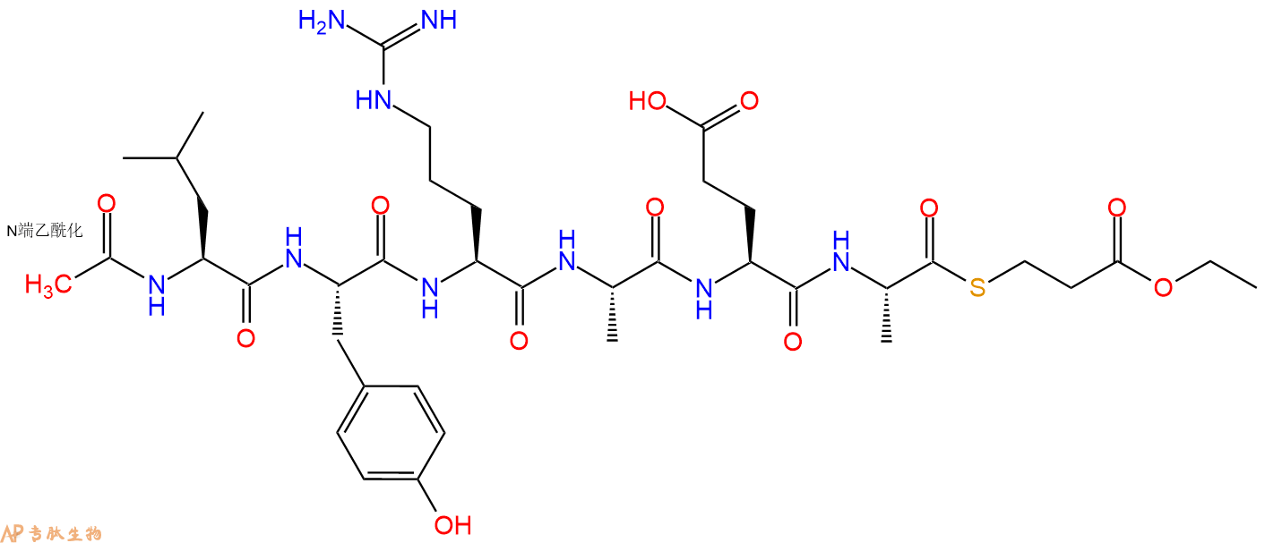 专肽生物产品六肽Ac-Leu-Tyr-Arg-Ala-Glu-Ala-SCH2CH2COOEt1034403-72-9/1034403-56-9