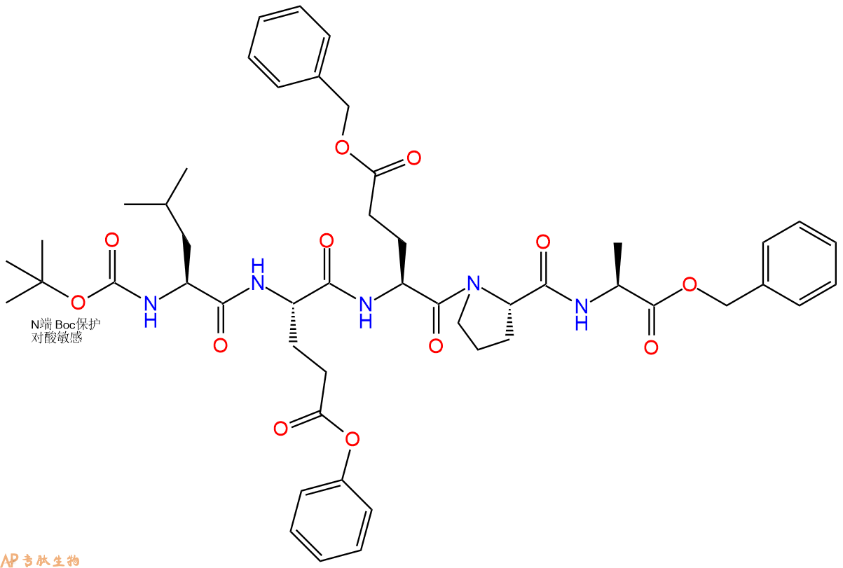 专肽生物产品五肽Boc-Leu-Glu(OBzl)-Glu(OBzl)-Pro-Ala-苄酯化85250-35-7