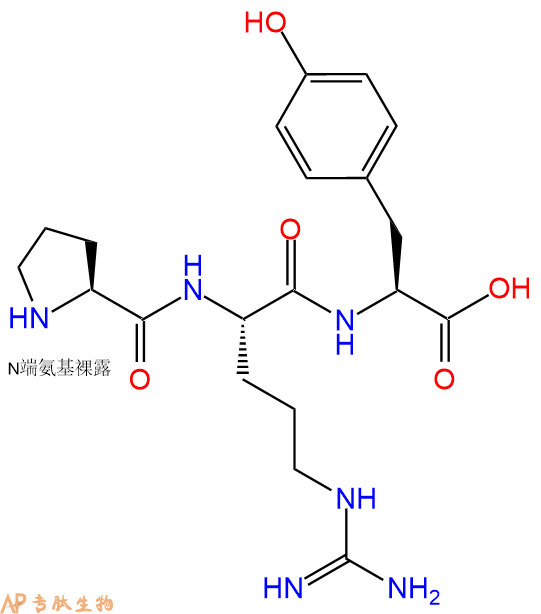 专肽生物产品三肽Pro-Arg-Tyr
