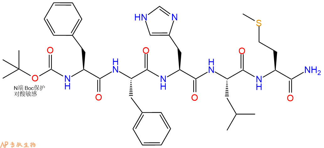 专肽生物产品五肽Boc-Phe-Phe-His-Leu-Met-NH2103929-07-3