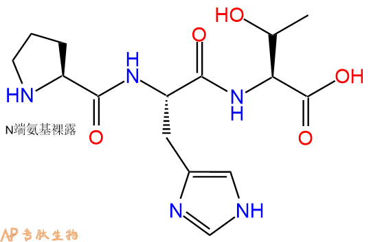 专肽生物产品三肽Pro-His-Thr