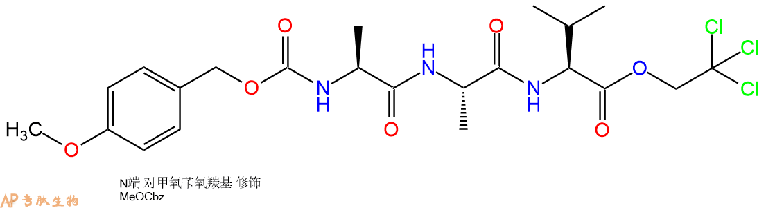 专肽生物产品三肽Z(OMe)-Ala-Ala-Val-NHNTroc83550-70-3