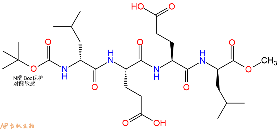 专肽生物产品四肽Boc-DLeu-Glu-Glu-DLeu-甲酯化77302-74-0
