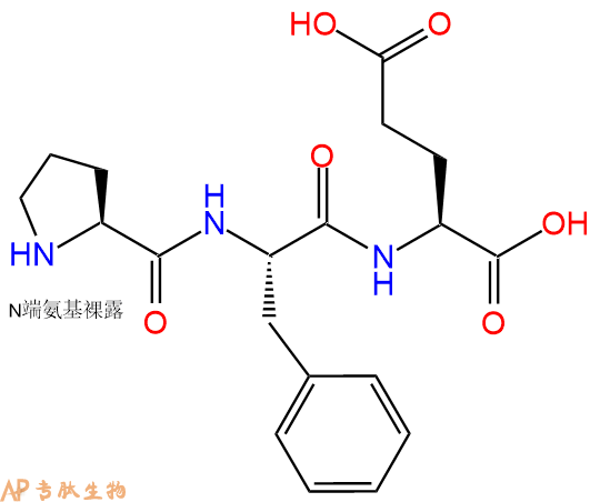 专肽生物产品三肽Pro-Phe-Glu