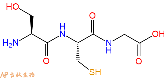 专肽生物产品三肽Ser-Cys-Gly