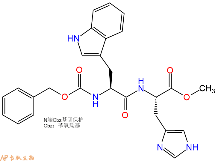 专肽生物产品二肽Cbz-Trp-His-甲酯化1399858-73-1