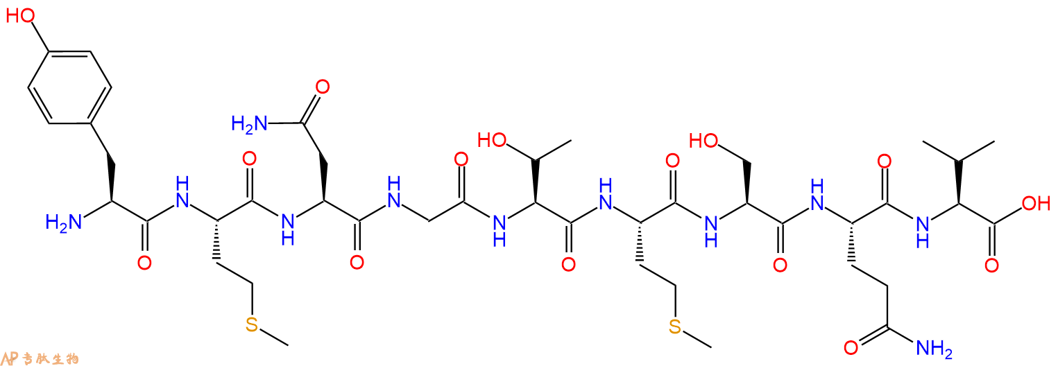 专肽生物产品酪氨酸酶片段[Asn370]-Tyrosinase(368&ndash;376)