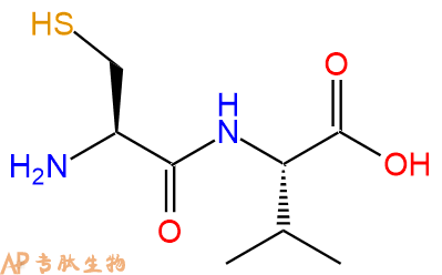 专肽生物产品二肽Cys-Val