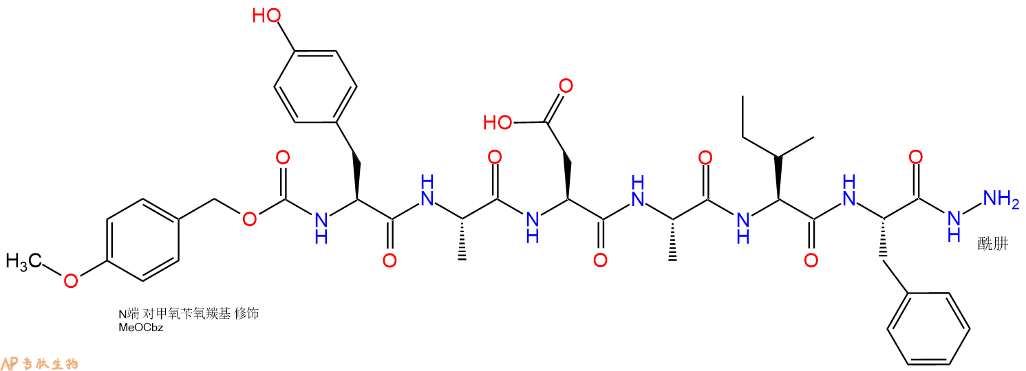 专肽生物产品六肽Z(OMe)-Tyr-Ala-Asp-Ala-Ile-Phe-NH-NH290709-95-8