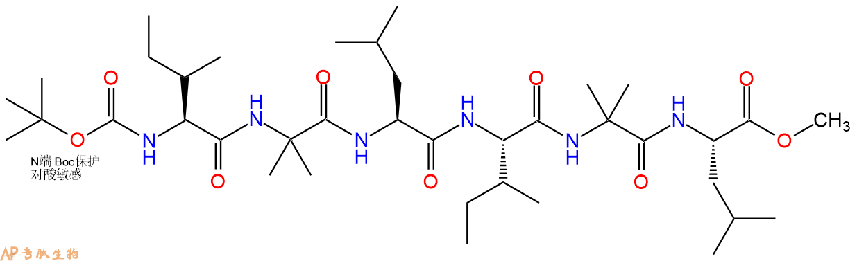 专肽生物产品六肽Boc-Ile-Aib-Leu-Ile-Aib-Leu-甲酯化1003858-10-3