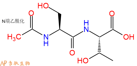 专肽生物产品二肽Ac-Ser-Thr